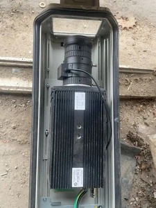 HIKVISION/iDS-2CD9525 ONE Fedex DHL Ship Used 1PS #D2 - Picture 1 of 4