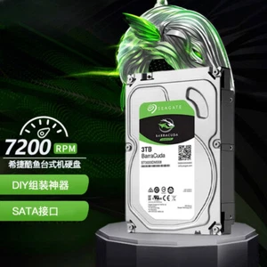 Disco duro interno Seagate BarraCuda 3 TB 3,5" ST3000DM008 7200 RPM SATA 6 GB 64 M - Imagen 1 de 1