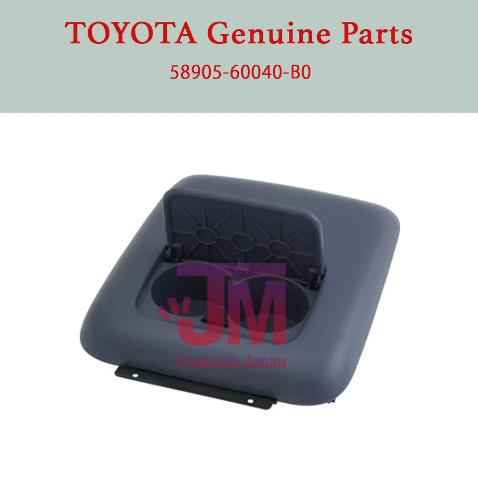 OEM Toyota 5890560040B0 Door Sub-assy Console Compartment 58905-60040-b0