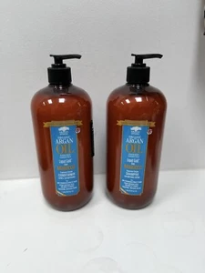 ACEITE DE ARGÁN ORGÁNICO ARGANIA SPINOSA CHAMPÚ Y ACONDICIONADOR CREMA SUPREMA 2 LITROS. - Imagen 1 de 3