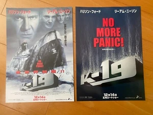 K-19 The Widowmaker Harrison FORD Japón Flyer x2 Liam NEESON Peter SARSGAARD - Imagen 1 de 2