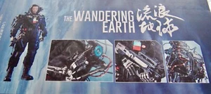 Damtoys Wandering Earth Rescue Unit Captain 1/6 Scale Figure - Imagen 1 de 8