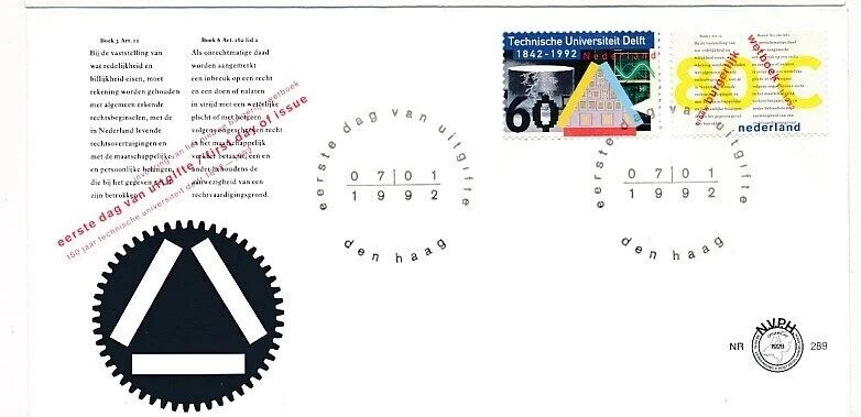 D57286 NVPH 289 Delft University of Technology Sesquicent. FDC Netherlands - Image 1 of 1