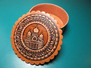 2.5" Russian Hand Made BIRCH BARK Christian CHURCH Jewelry Trinket Box wood - Picture 1 of 6