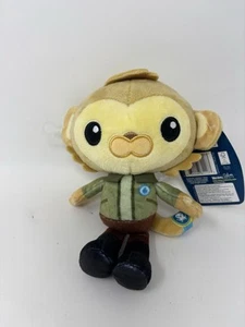 Peluche Octonauts Above and Beyond Crew PAANI 7” Nuevo - Imagen 1 de 3