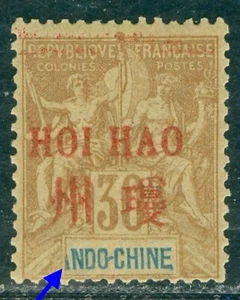1901 HOI HAO,French Post office,French Indochina,Mi.11 II,30 C.,MLH,signed/Error - Picture 1 of 2