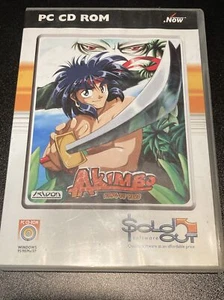AKIMBO - Kung-Fu Hero - Rare PC CD ROM game - Picture 1 of 9