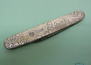 Edwardian Sterling Silver Double Blade Fruit Knife By Drew & Sons London 1901 - Picture 1 of 5