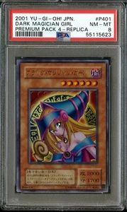 2001 Yu-Gi-Oh! Japanese Premium Pack 4 Dark Magician Girl P4-01 PSA 8 - Picture 1 of 1