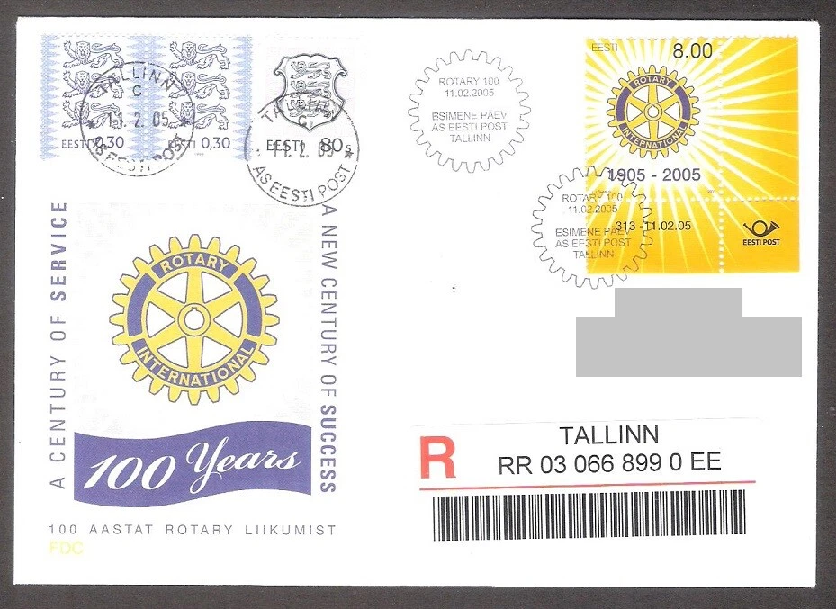 100th Rotary International 2005 Estonia corner stamp FDC Mi 505 REGISTERED RARE - Image 1 of 1