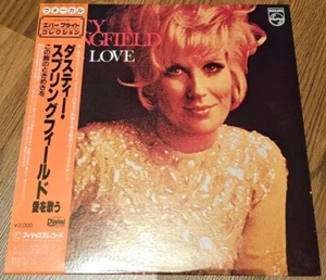Dusty Springfield – Sings Love Vinyl, LP, Compilation 1978 Japan – EVER-21 - Picture 1 of 7