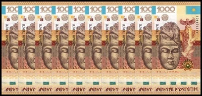 Kazakhstan 1000 Tenge, 2013 ND, P-44, UNC Commemorative X 10 PCS - Image 1 of 2