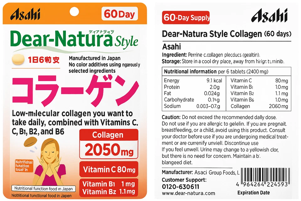 Dear-Natura Collagen 2050mg + Vitamin C & B | 60 Days 360 Tablets| Made in Japan - Image 1 of 4