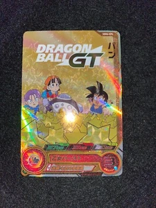 Super Dragon Ball Heroes CP UGM6-ICP4 Pan Japanese - Picture 1 of 3