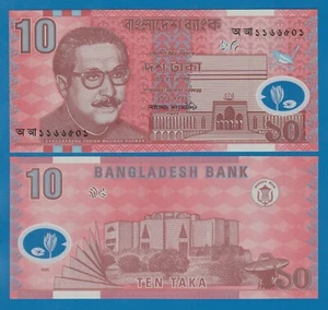 Bangladesh 10 Taka P 35 Year 2000 UNC Polymer - Picture 1 of 1