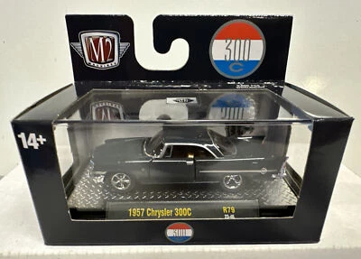 M2 Machines Auto-Thentics Series 79 : 1957 Chrysler 300C R79 - Image 1 of 4