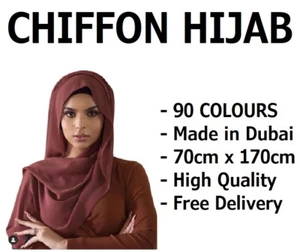 CHIFFON SCARF HIJAB SOFT HIGH QUALITY SARONG SHAWL MAXI PLAIN WRAP GEORGETTE - Picture 1 of 100