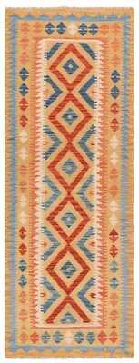 Kilim Afghan Tissés à la Main Tapis Oriental 198x71 cm-Läufer,,Tapis,Rug,Jaune - Photo 1/4