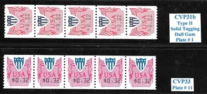 Scott # CVP31b, CVP33 Computer Vended PNC5s Plate #1 and #11, VF MNH Cat $43.50 - Picture 1 of 1