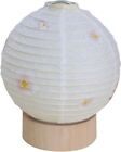 Mini Lantern Obon Lantern Cherry Blossom Domestic Gifu Manufacturing Pet M Small