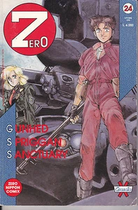 ZERO N° 24  (Spriggan-Sanctuary)   Ed. GRANATA PRESS - Imagen 1 de 1