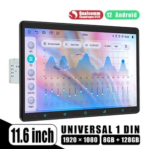 JOYING Android 12 Snapdragon 11,6 Zoll Autoradio Einzel 1 DIN CarPlay 4G WiFi - Bild 1 von 16