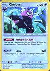 Carte Pokémon 182/236 Chelours Sl12 - Soleil Et Lune - Eclipse Cosmique Neuf Fr