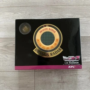 Dragon Ball Dragon radar KFC Prizes Toy Limited 777 pieces Battle of Gods EX JP - Picture 1 of 15