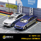SH 1:64 Maibakh 62 Deluxe Extended Edition Color Matching Alloy Car Model