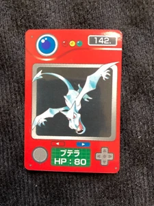 Pokemon Carddass Aerodactyl 142 Mini Zukan Japanese #240717 - Picture 1 of 6
