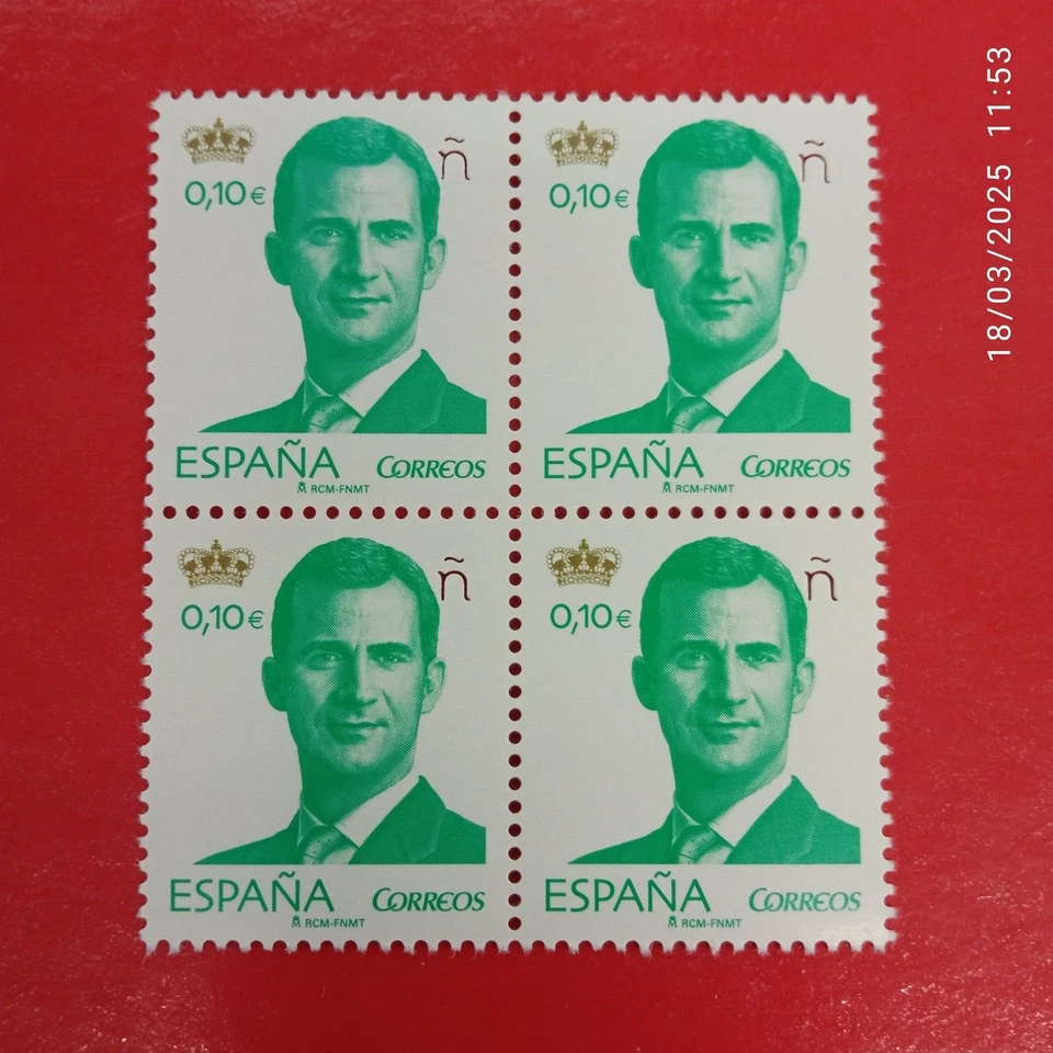SELLOS ESPAÑA MNH 2015 BLOQUE 4 SERIE BASICA REY FELIPE VI 0,10€ AGOTADO CORREOS - Imagen 1 de 1