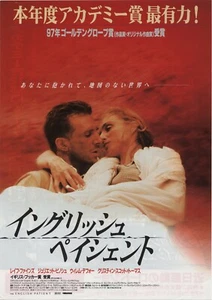 Mini póster de la mini película japonesa de The English Patient 1996 Chirashi B5 - Imagen 1 de 1