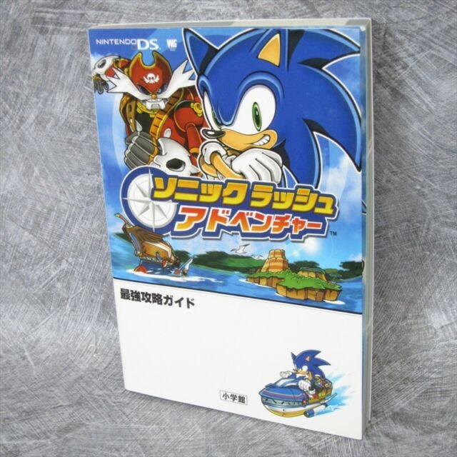 Sonic the Hedgehog Video Game Strategy Guides & Cheats for sale