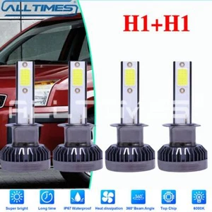 4Pcs H1+H1 Mini LED Headlight Bulbs Conversion Kit High Low Beam 6500K White New - Picture 1 of 12