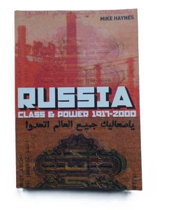 Russia Class & Power 1917-2000 - Mike Hayes [2002] Paperback - Bild 1 von 4
