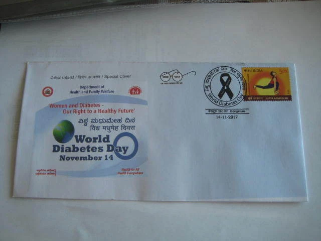 2017 India Special Cover on World Diabetes Day - Limited Edition in 2017 - Image 1 of 1
