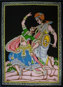 Traditional Sagram Dance Sequinned Wall Hanging * Fair Trade * 80cm x 110cm - Picture 1 of 1