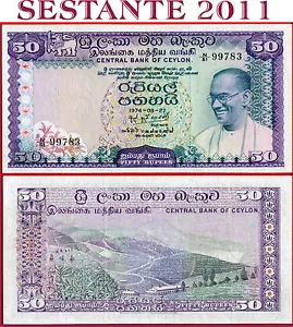 (com) CEILÁN - SRI LANKA - 50 RUPIAS 27,8. P 79A 1974 - AVF - Imagen 1 de 1