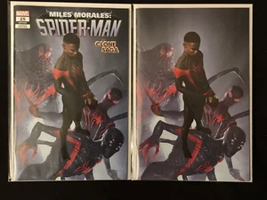 Miles Morales Spider-Man 25 Rahzzah Ultimate Fallout 4 Homage Virgin & Trade Set - Picture 1 of 3