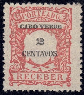 Cabo Verde SC# J23 1921 - Sello de franqueo debido - M-H Foto 1 de 2