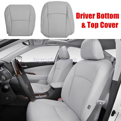 For 2007-2012 Lexus ES350 Driver Bottom & Top Perforated Leather Seat Cover Gray - Image 1 of 4