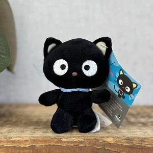 Chococat Raro Build-A-Bear BAB 4,5” Hello Kitty Mini Peluche Sanrio 2008 - Foto 1 di 12