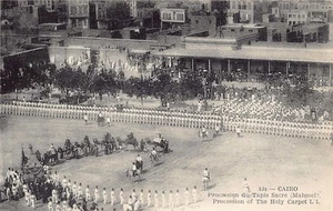 Saudi Arabia - Procession of the Mahma in Cairo, Egypt - Publ. L.L. 194 - Picture 1 of 2