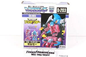Gilmer w/box Pretenders G1 Super-God Masterforce Transformers - Picture 1 of 3