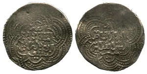 AYYUBID AL-'ADIL BAKR I SAYF AL-DIN MM (DIMASHQ) DM AR DIRHAM - Picture 1 of 1