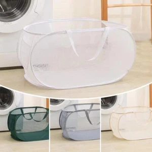Folding Mesh Laundry Basket for Dirty Clothes, Bathroom,and Wall Hanging Storage - Picture 1 of 19