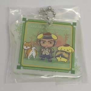 Tanigaki Pompompurin Golden Kamuy Sanrio Character Acrylic Keychain Bandai 2022 - Picture 1 of 10