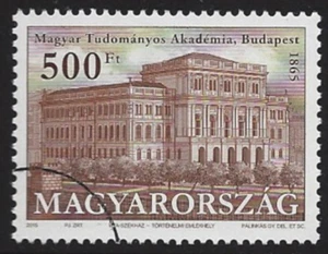 HUNGARY - 2015. SPECIMEN - 150th anniversary of the Hungarian Academy of Science - Picture 1 of 1