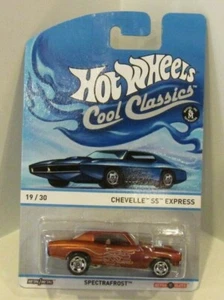 Chevelle SS Express 2014 Hot Wheels Cool Classics '70 ranuras retro marrón metal - Imagen 1 de 1
