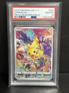 PSA 10 - Pikachu 323/S-P - Pokemon Precious Collector Box Japanese Promo - Picture 1 of 2